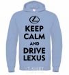 Men`s hoodie Drive Lexus sky-blue фото