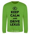 Sweatshirt Drive Lexus orchid-green фото