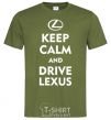 Мужская футболка Drive Lexus Оливковый фото