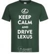 Men's T-Shirt Drive Lexus bottle-green фото