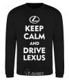 Sweatshirt Drive Lexus black фото