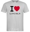 Мужская футболка I Love Lincoln Серый фото