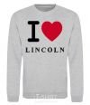 Sweatshirt I Love Lincoln sport-grey фото