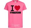 Kids T-shirt I Love Mazda heliconia фото