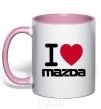 Mug with a colored handle I Love Mazda light-pink фото
