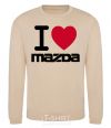 Sweatshirt I Love Mazda sand фото