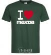 Мужская футболка I Love Mazda Темно-зеленый фото