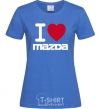 Women's T-shirt I Love Mazda royal-blue фото