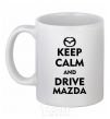 Ceramic mug Drive Mazda White фото