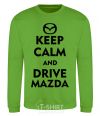 Sweatshirt Drive Mazda orchid-green фото