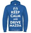 Men`s hoodie Drive Mazda royal фото