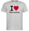 Men's T-Shirt I Love Mercedes grey фото