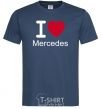 Men's T-Shirt I Love Mercedes navy-blue фото