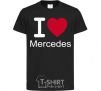 Детская футболка I Love Mercedes Черный фото