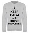Свитшот Drive Mercedes Серый меланж фото