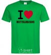 Мужская футболка I Love Mitsubishi Зеленый фото