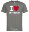 Мужская футболка I Love Mitsubishi Графит фото