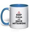 Чашка с цветной ручкой Drive Mitsubishi Ярко-синий фото