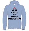 Мужская толстовка (худи) Drive Mitsubishi Голубой фото