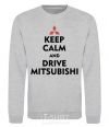 Sweatshirt Drive Mitsubishi sport-grey фото