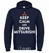 Мужская толстовка (худи) Drive Mitsubishi Темно-синий фото