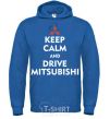 Мужская толстовка (худи) Drive Mitsubishi Сине-зеленый фото