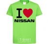 Kids T-shirt I Love Nissan orchid-green фото