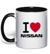 Mug with a colored handle I Love Nissan black фото