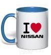 Mug with a colored handle I Love Nissan royal-blue фото