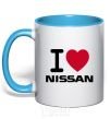 Mug with a colored handle I Love Nissan sky-blue фото