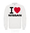 Sweatshirt I Love Nissan White фото