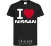 Kids T-shirt I Love Nissan black фото