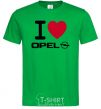 Мужская футболка I Love Opel Зеленый фото