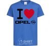 Kids T-shirt I Love Opel royal-blue фото