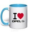 Mug with a colored handle I Love Opel sky-blue фото