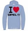 Men`s hoodie I Love Opel sky-blue фото