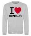 Sweatshirt I Love Opel sport-grey фото
