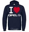 Men`s hoodie I Love Opel navy-blue фото