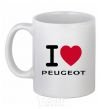 Ceramic mug I Love Peugeot White фото