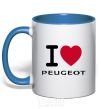 Mug with a colored handle I Love Peugeot royal-blue фото