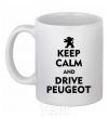 Ceramic mug Drive Peugeot White фото