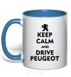 Mug with a colored handle Drive Peugeot royal-blue фото