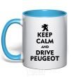 Mug with a colored handle Drive Peugeot sky-blue фото