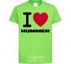 Детская футболка I Love Hummer Лаймовый фото