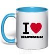 Mug with a colored handle I Love Hummer sky-blue фото