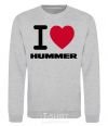 Sweatshirt I Love Hummer sport-grey фото