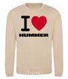 Свитшот I Love Hummer Песочный фото