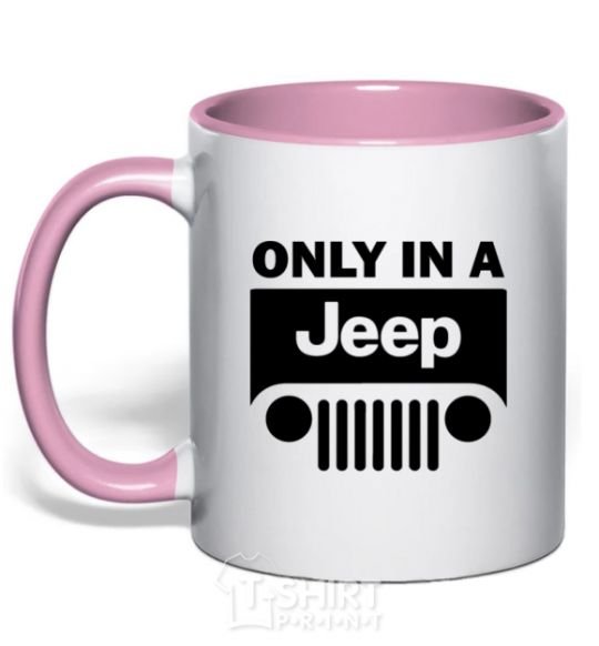 Mug with a colored handle Only in a Jeep light-pink фото