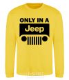 Sweatshirt Only in a Jeep yellow фото