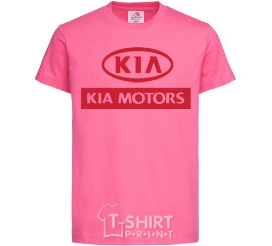 Kids T-shirt Kia Motors heliconia фото